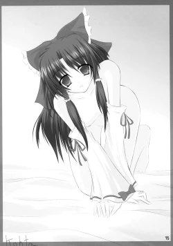 Page 76 of Touhou Reishuu-den