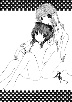 Page 77 of Touhou Reishuu-den