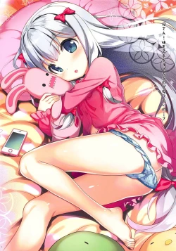 Page 4 of Ero☆Pa! - Eromanga☆Party!