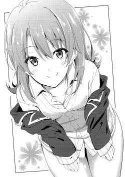 Page 19 of Yahari Iroha no Seiteki Appeal wa Machigatteiru.