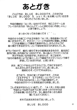 Page 42 of BLUE BLOOD'S Vol.9