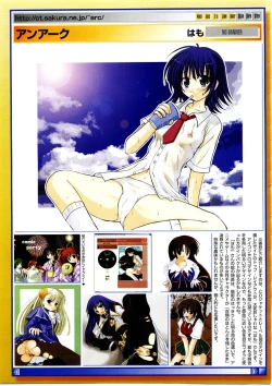 Page 23 of Comic Megastore 2003-11