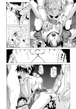 Page 24 of SHADOW DEFENCE 16