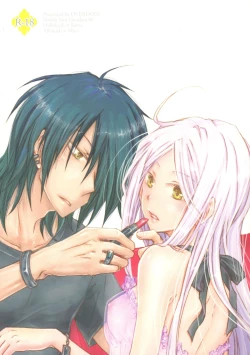 Page 2 of Aitsu ga Usagi o Ugokasu no