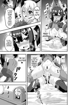 Page 14 of Loli&Futa Vol. 6