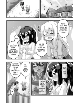 Page 27 of Loli&Futa Vol. 6