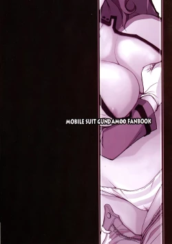 Page 2 of Machibitokitaru