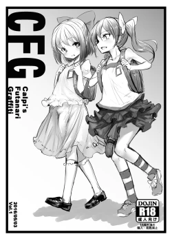 Page 1 of CFG Vol. 1