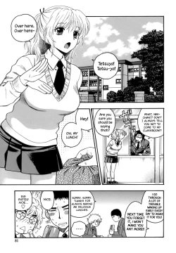 Page 81 of Momoiro Hokenshitsu | The Pink Infirmary