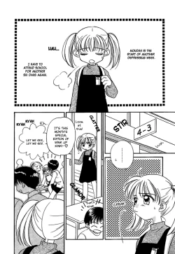 Page 2 of GIRL FRIEND