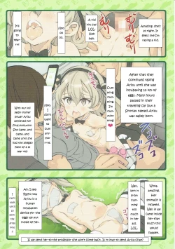 Page 9 of PakomanGO!!