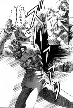 Page 62 of Phoenix Papa