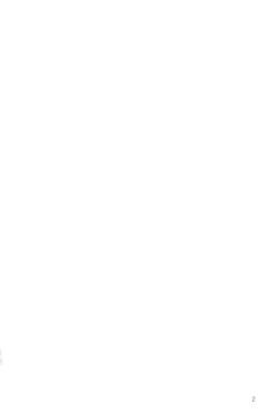 Page 4 of Osananajimi no Wagamama Sex | 兒時玩伴的任性妄為SEX