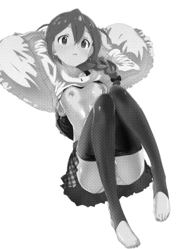 Page 2 of Konomi-san to....