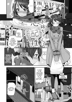 Page 4 of Onee-chan wa Shinpaishou | Big Sis is a Worrywart