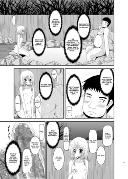 Page 12 of Roshutsu Shoujo Nikki 8 Satsume | Exhibitionist Girl Diary Chapter 8