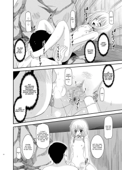 Page 25 of Roshutsu Shoujo Nikki 8 Satsume | Exhibitionist Girl Diary Chapter 8
