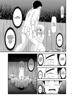 Page 34 of Roshutsu Shoujo Nikki 8 Satsume | Exhibitionist Girl Diary Chapter 8