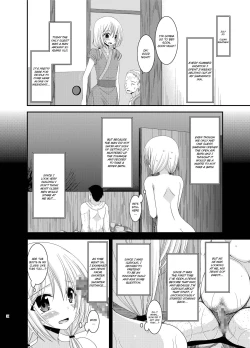 Page 37 of Roshutsu Shoujo Nikki 8 Satsume | Exhibitionist Girl Diary Chapter 8