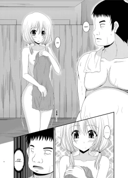 Page 5 of Roshutsu Shoujo Nikki 8 Satsume | Exhibitionist Girl Diary Chapter 8