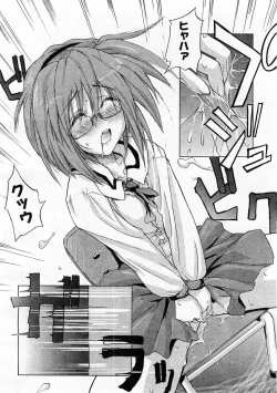 Page 372 of Comic Megastore 2004-01