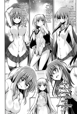 Page 4 of Boku wa Senpai Kaichou Sensei ni Kanri Saretarashii | Looks Like I'm Being Controlled by Sakura, my Teacher and the Student Council President
