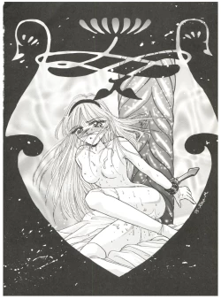 Page 18 of DELICIOUS 2nd STAGE