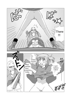 Page 11 of Dukkon Bakkon Kai!