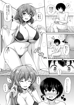 Page 6 of Kazami Yuuka to Naisho Play