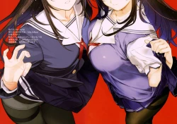 Page 8 of Boku-tachi no Senpai wa Kurokami Long x Kuro Tights de Eroi