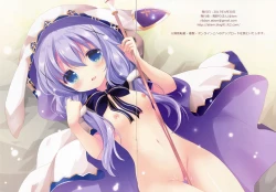 Page 13 of Fushigi no Kuni no Chino-chan