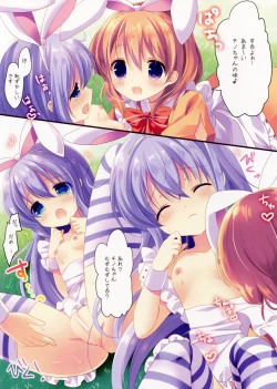 Page 8 of Fushigi no Kuni no Chino-chan