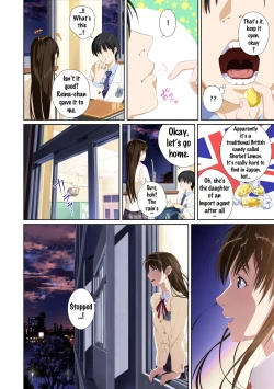 Page 9 of Koibito ja...nai. Seto Karen Hen