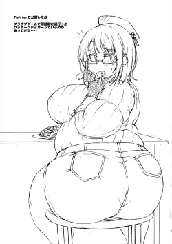 Page 143 of Comics Collection of Kukuru