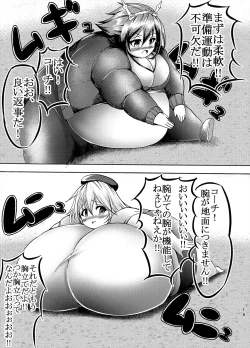 Page 66 of Comics Collection of Kukuru