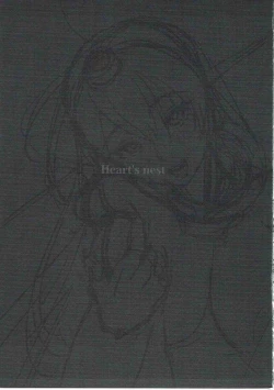 Page 2 of Nagato to Mutsu no Tanoshii Hoiku Kyouren