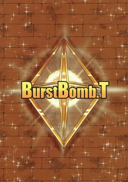 Page 38 of Claire to Hihou no Tobira