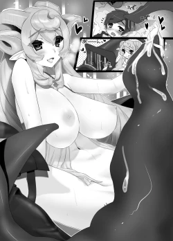 Page 18 of Banishiro Seisakusho Matome