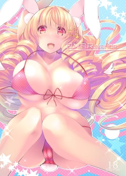 Page 1 of Banishiro Seisakusho Matome