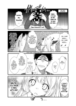 Page 7 of Kohaku Biyori 3