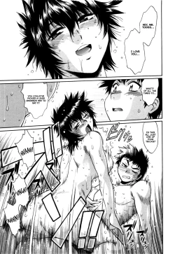 Page 178 of Kanojo de Ippai 3 Ch. 19-26