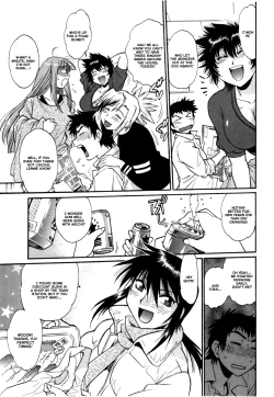 Page 55 of Kanojo de Ippai 3 Ch. 19-26