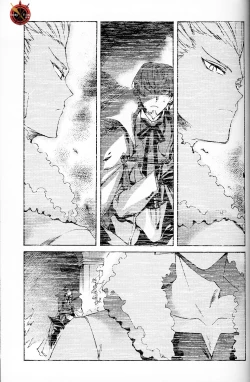 Page 49 of Da Kakuu Daigoji Eirei Kitan