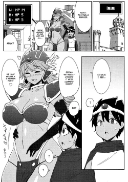 Page 21 of Senshi-san to H Bakkari Shitete Machi ni Tadoritsukemasen.