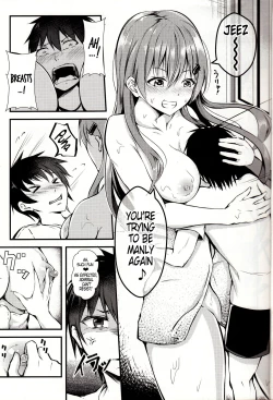 Page 4 of Suzuya wa Omakase | Leave It to Suzuya