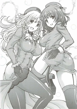 Page 15 of Atago no Oppai de Iyashite Ageru 2