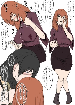 Page 30 of Boshi Rankou Circle - Shinki Nyuukai Boshi