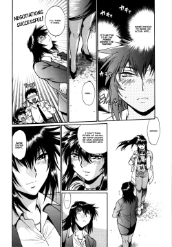 Page 200 of Kanojo de Ippai 3