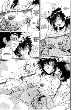 Page 21 of Kanojo de Ippai 3