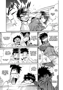 Page 74 of Kanojo de Ippai 3